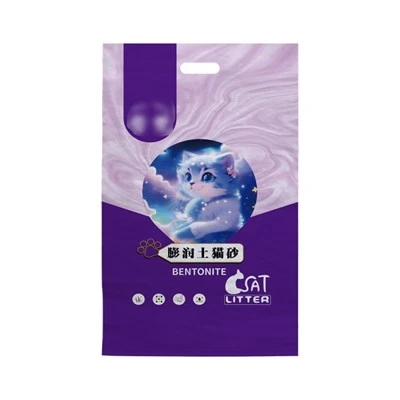 Cat Litter PP Hnab