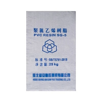 PP Woven Hnab Rau Cov Khoom Siv Tshuaj